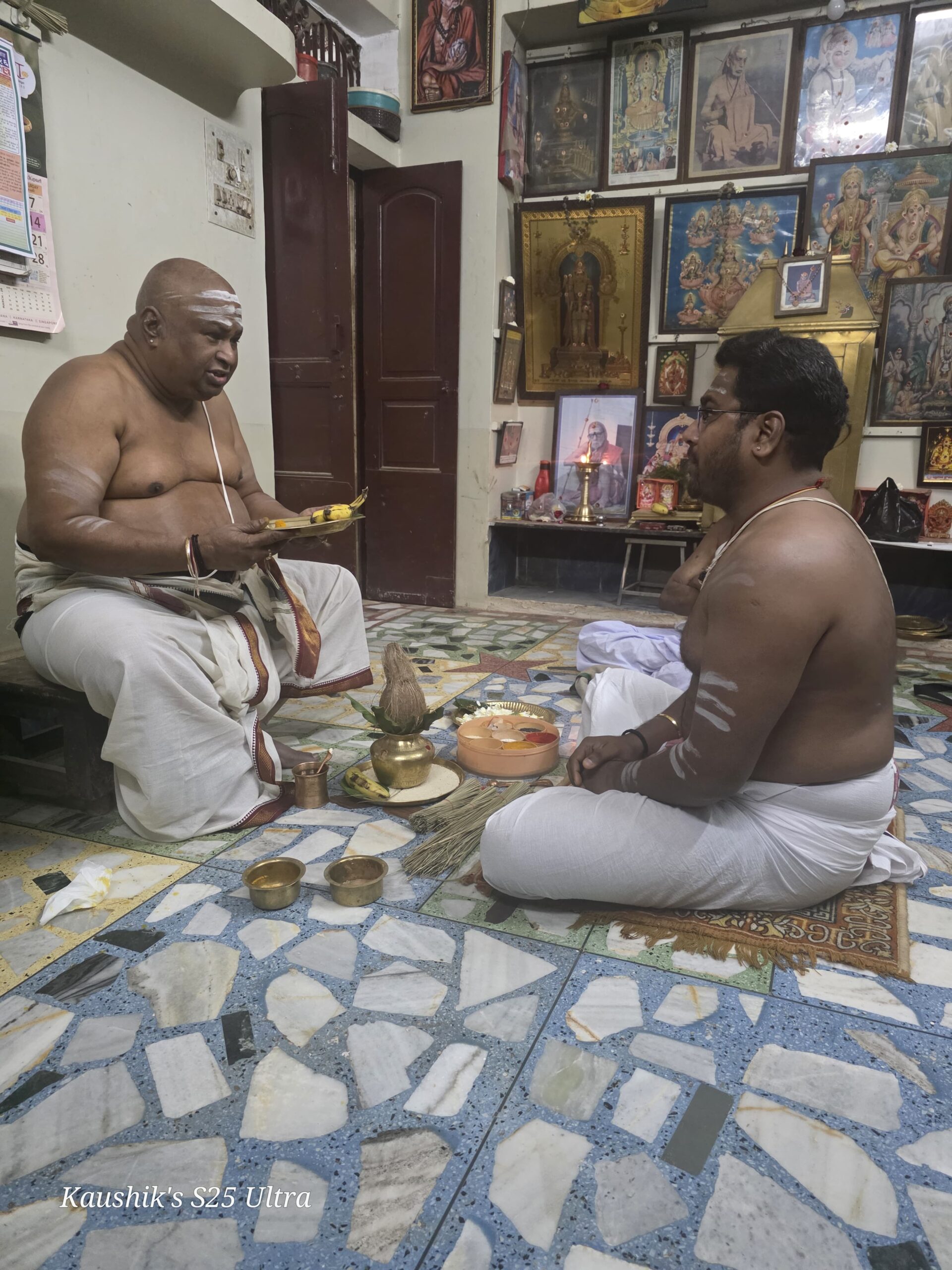 Kashi Sangamam Pitru Dosh Pooja in Kashi