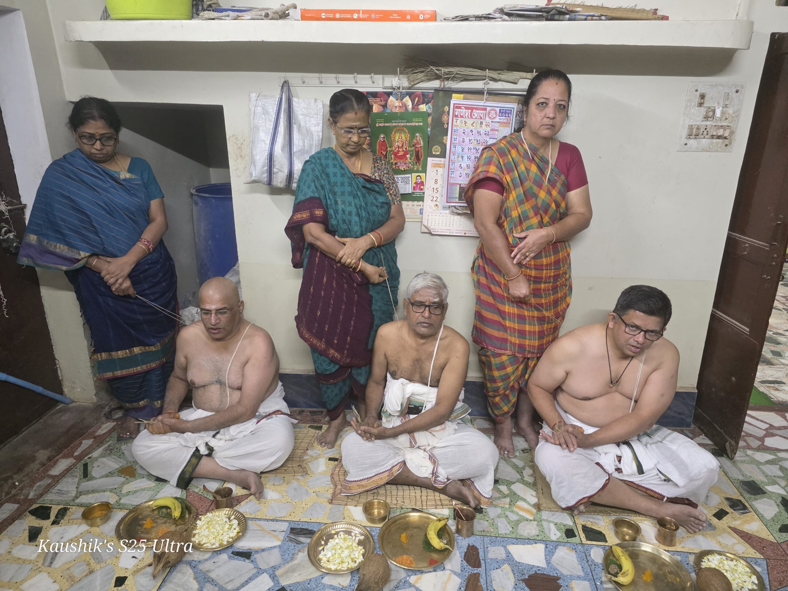Kashi Sangmam Pind Daan Pooja in Kashi